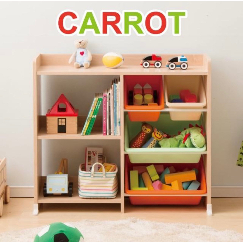 【 IRIS 】童心玩具書櫃收納架 HTHR-34 兒童 玩具 收納架 分層 書櫃 書架 收納櫃 層架 置物櫃 置物架