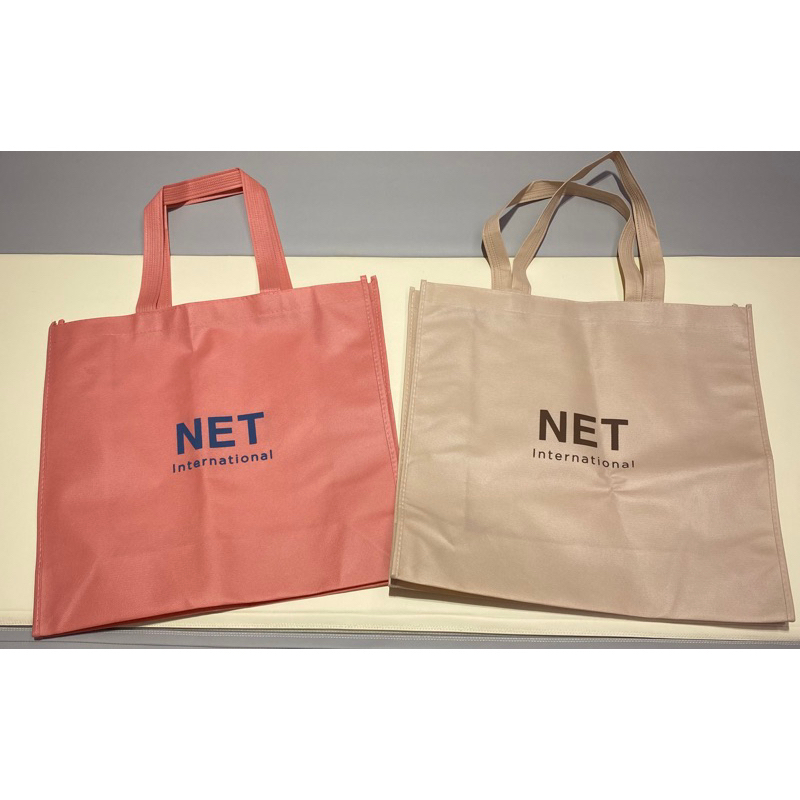 全新 限量 最新顏色 奶茶色 粉紅色 現貨NET超耐用  購物袋/環保袋/ 不織布提袋
