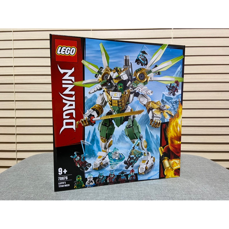 現貨 全新 樂高 LEGO 70676 勞埃德的鈦機器人 Ninjago 旋風忍者 njo544 禮物 小朋友 輕微盒損