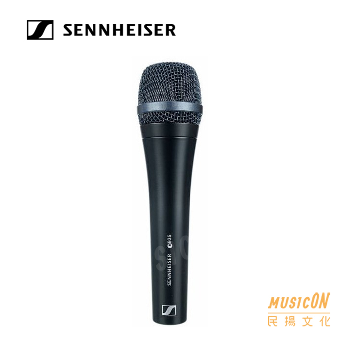 【民揚樂器】SENNHEISER E935 德國 專業人聲麥克風 森海塞爾 E-935 唱歌 錄音