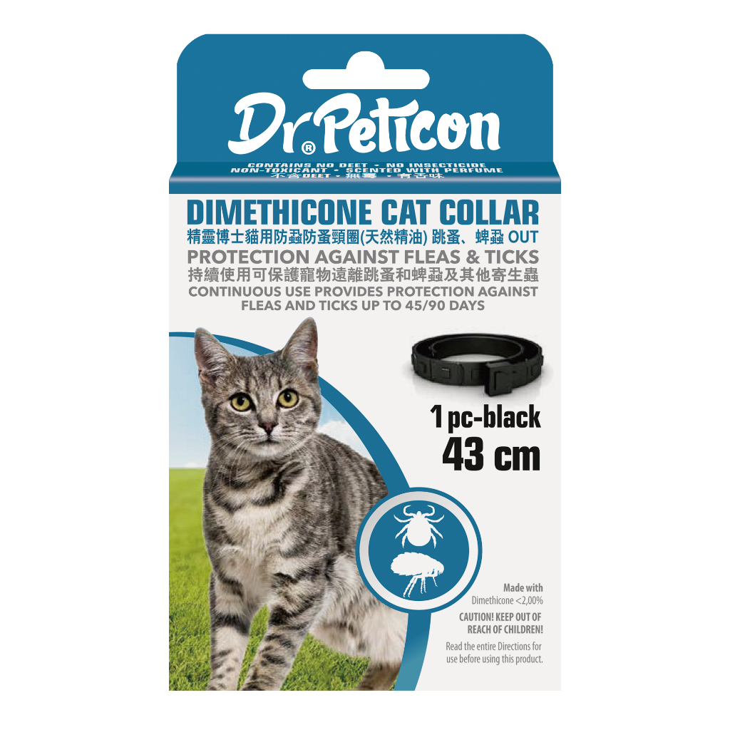 精靈博士 Dr.Peticon 貓用 防蚤/項圈 單入