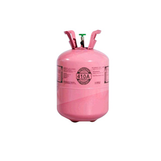冷媒 R410a 冷媒桶 11.3kg / 25lb 冷氣冷媒 環保冷媒