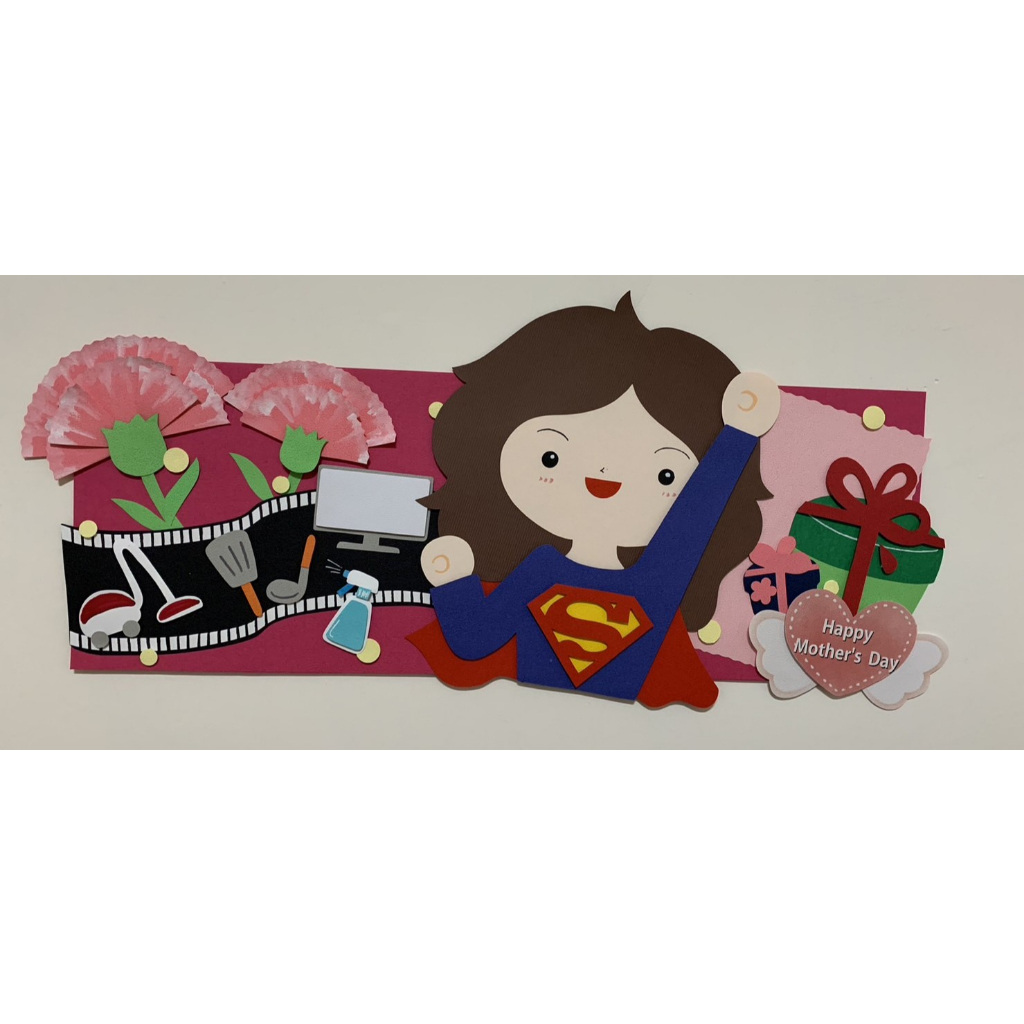 HAPPY MOTHER’S DAY(六)Super Mom 手幅海報款(手作手工、海報、幼兒園佈置、教室佈置、母親節)
