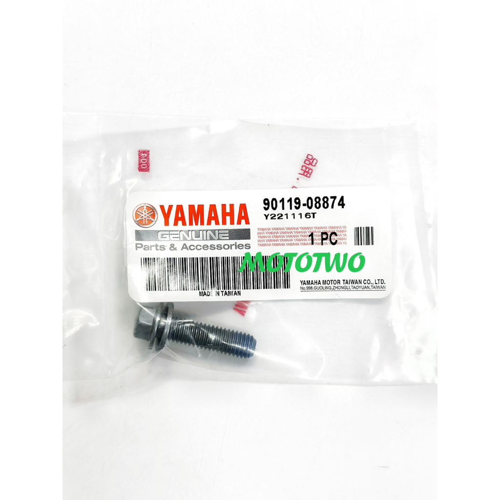《MOTOTWO》YAMAHA山葉原廠 六角套頭螺栓 RS ZERO 100 後扶手螺絲 90119-08874