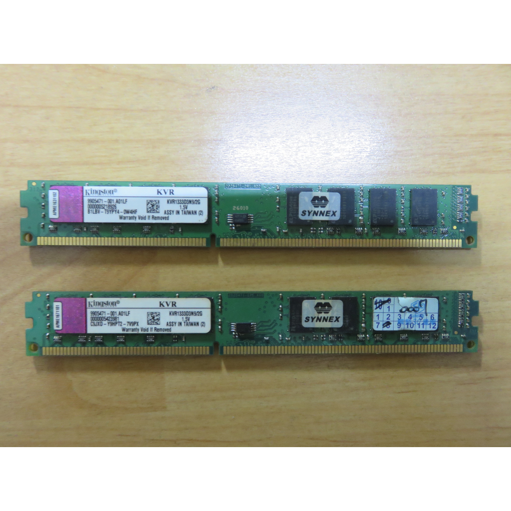 D.桌上型電腦記憶體- Kingston 金士頓 DDR3-1333 雙通道 2G*2共4GB不分售 窄版 直購價50