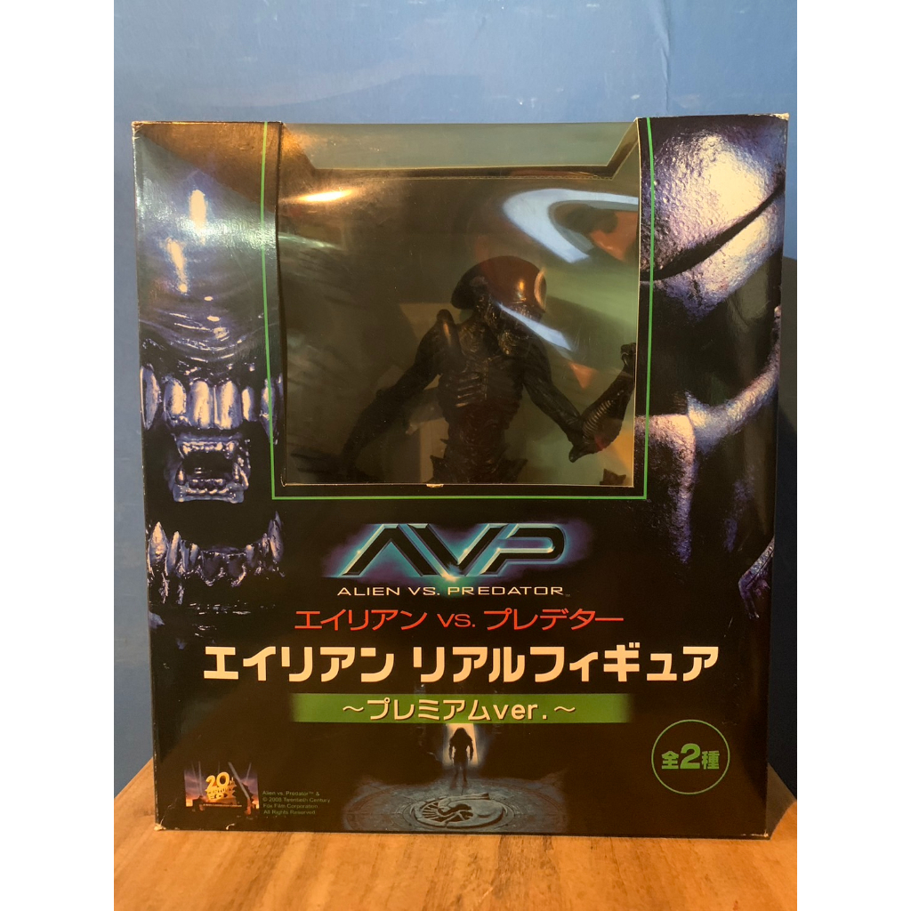 FURYU 異形 終極戰士 異形戰場 AVP ALIEN VS. PREDATOR 黑色 景品 公仔