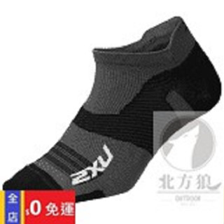 2XU Vectr Ultralight 踝襪 跑步襪 慢跑襪 壓縮襪 [北方狼] 5041