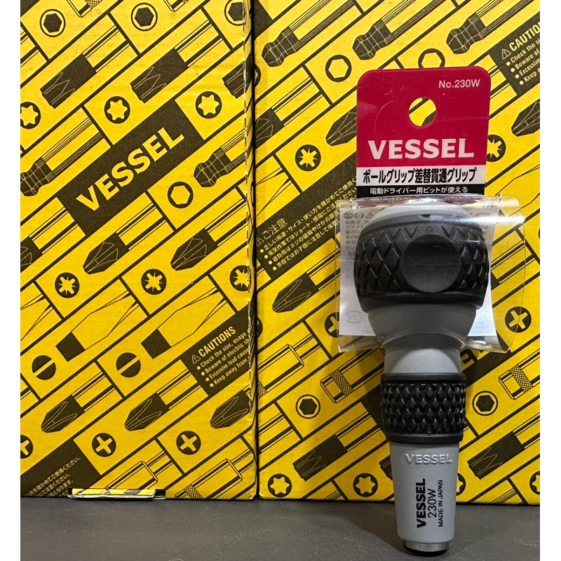 VESSEL 230W 球型起子 貫通起子 替換式 替換手柄  可敲擊起子 差替貫通-日本製-含稅發票-現貨