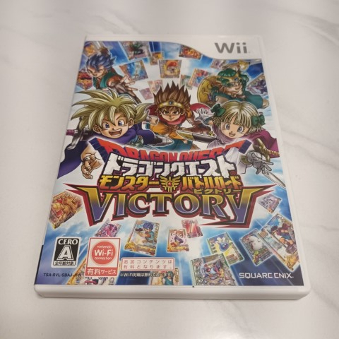 Wii - 勇者鬥惡龍 怪獸戰鬥之路 勝利 Dragon Quest Victory 4988601006613