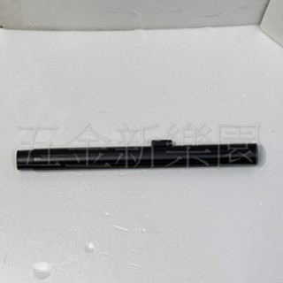 VI-7010(2)延伸管 KOLAI吸塵器延伸管 格萊吸塵器延伸管 吸塵器延伸管 KOLAI吸塵器配件