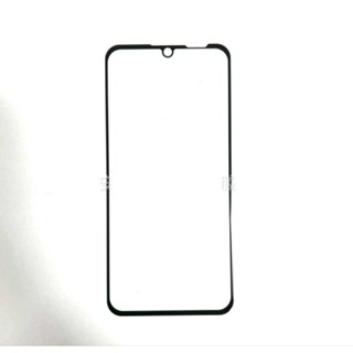 夏普 SHARP AQUOS Sense6 Sense7 Plus Wish 玻璃保護貼 滿版