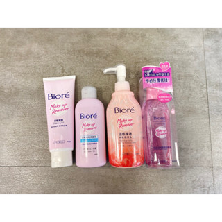 Biore 蜜妮 卸粧凝露 卸粧兩用洗面乳 120g 溫感淨透卸粧精華乳 200ml 高效活性眼唇卸粧液 130ml