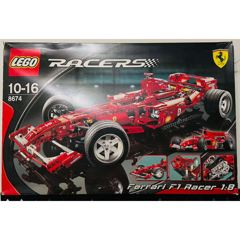 【樂高資本】LEGO 樂高 8674  法拉利 Ferrari 8674 全新 開盒 詳看圖片和影片