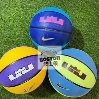 Nike LEBRON PLAYGROUND 8P 2.0 7號 球 室外 籃球 溝紋 加深 耐磨 N1004372