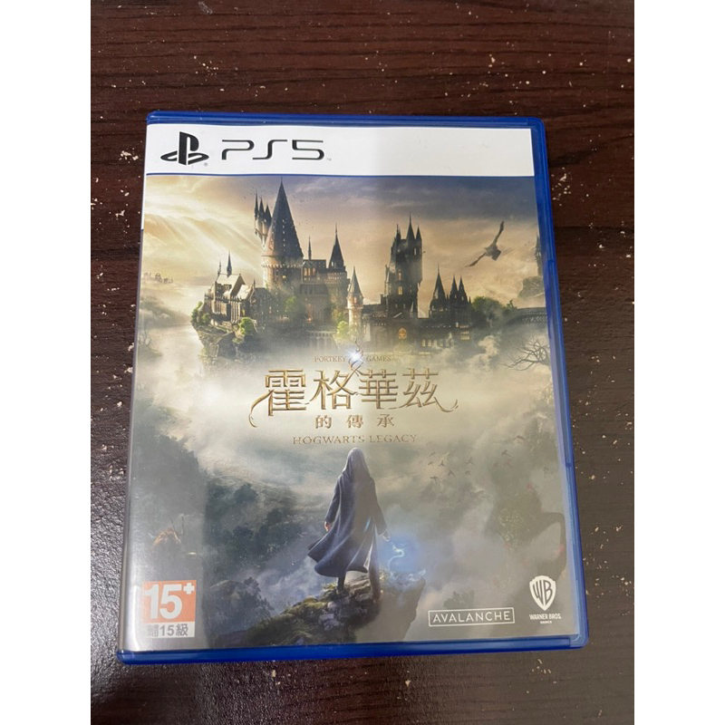 PS5 霍格華茲的傳承 二手 （台中可面交）