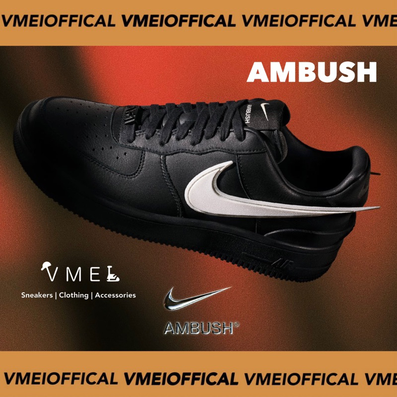 【VMEI】AMBUSH X NIKE AIR FORCE 1 聯名款 黑白 白黑 休閒鞋 DV3464-001