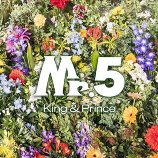 King & Prince「Mr.5」代購