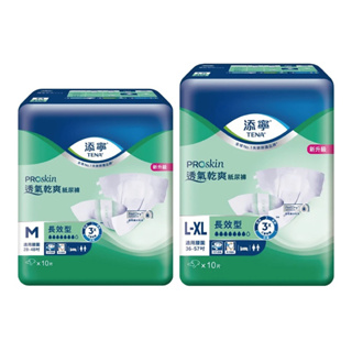 TENA添寧-透氣防漏成人紙尿褲-長效型M~L-XL號 (單包)