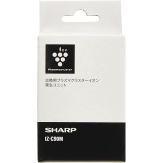 【竭力萊姆】日本夏普原裝 SHARP IZ-C90M IZ-C75C IZ-C75S 自動除菌離子產生器 空氣清淨機
