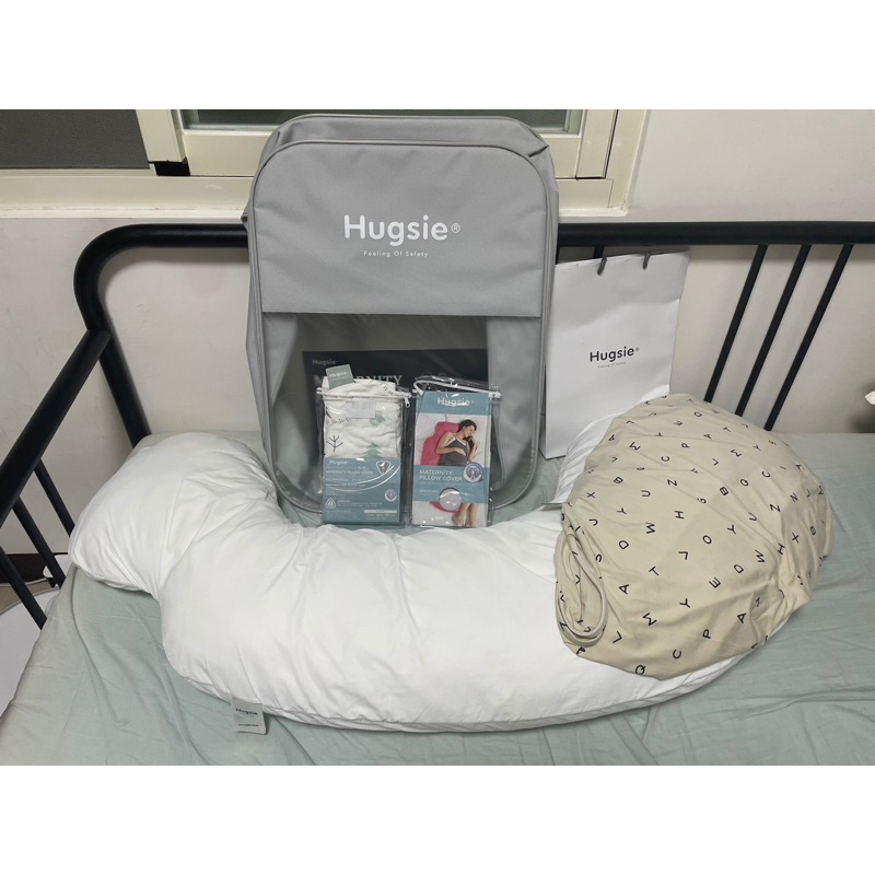 二手Hugsie 孕婦枕防螨款8成新，枕套涼感森林全新、涼感字母8成新