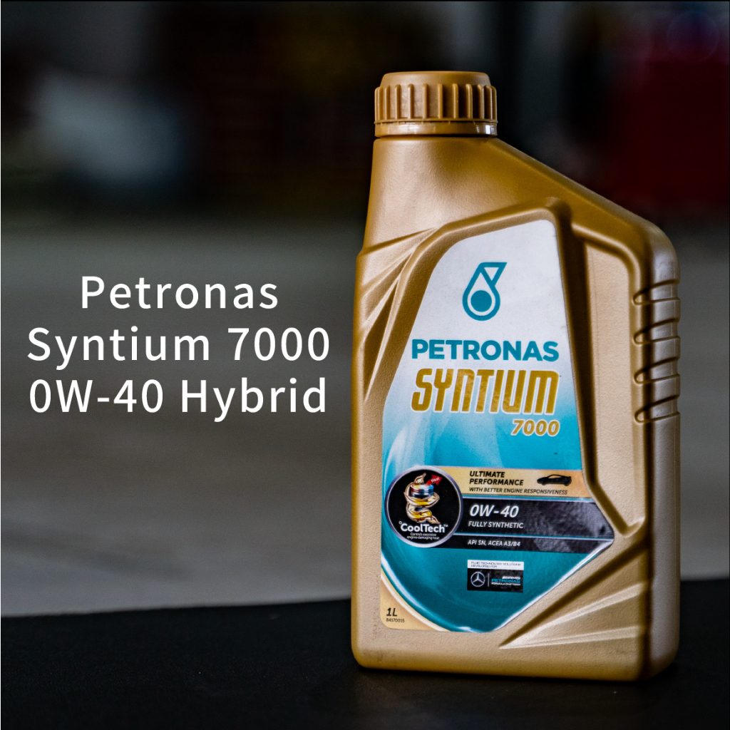 Petronas Syntium 7000 0W40 Hybrid／10W60【亞億國際車業 】