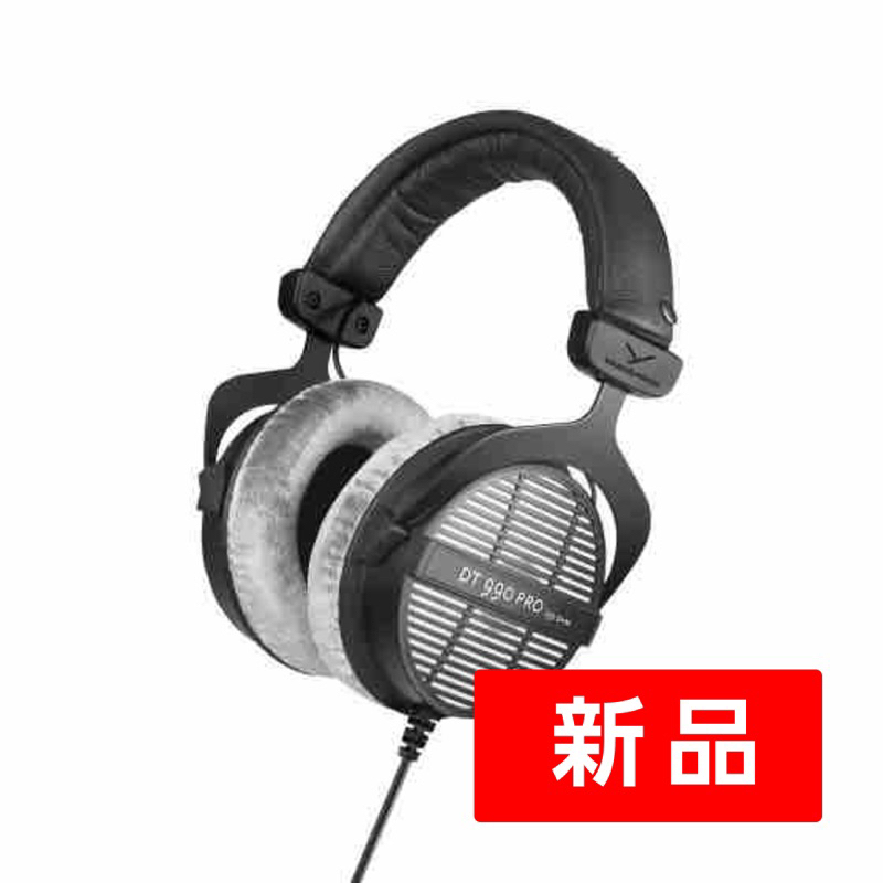 拜耳 Beyerdynamic DT 990 PRO 250 ohm 監聽耳機 開放式