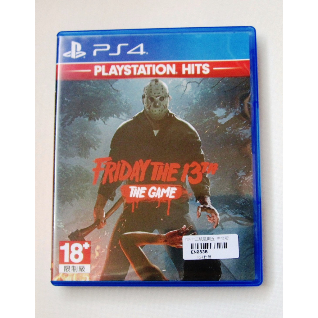 PS4 十三號星期五 中文版 Friday the 13th