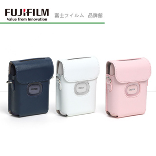 FUJIFILM 富士 instax mini Link/Link2 相印機 相機包 藍色/白色/粉色/透明殼