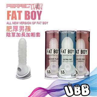 美國玩美先生 PERFECT FIT 肥厚男孩陰莖加長加粗套 FAT BOY 攻守俱佳加長加粗套 持久套 陽具環 陰莖套