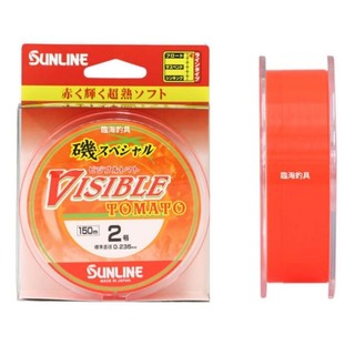 臨海釣具 24H營業 紅標/ SUNLINE磯釣母線 VISIBLE TOMATO 磯釣母線 浮水線