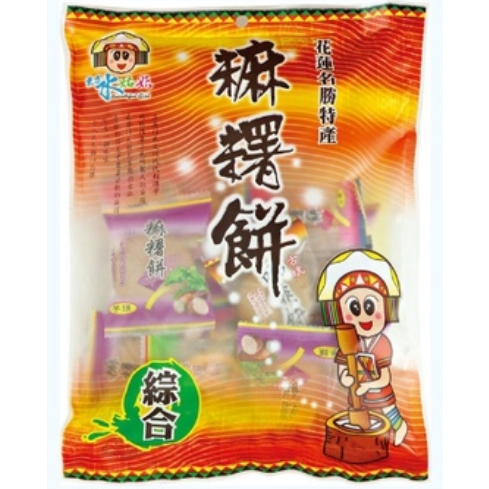 花蓮名產 原味 釋迦 紫米 (綜合) 麻糬餅 (如果缺貨會以別間廠家出貨)