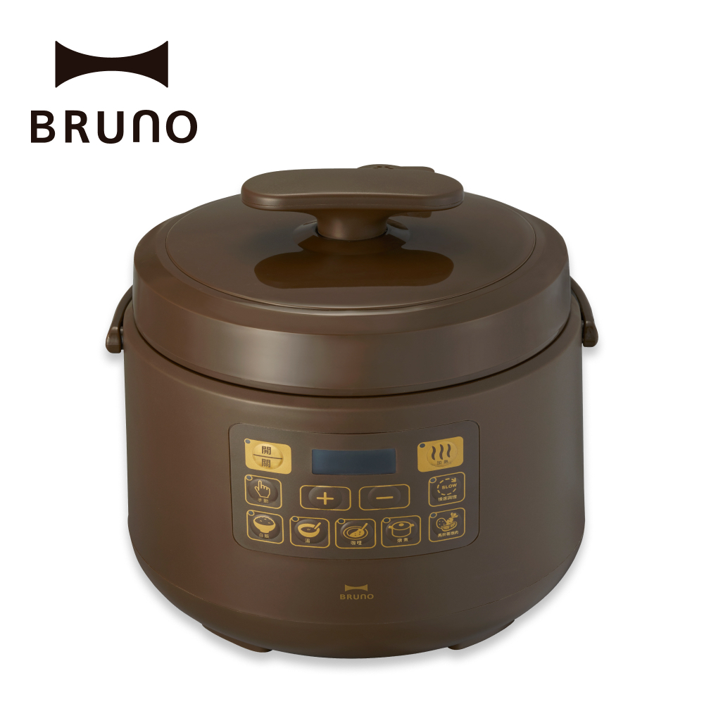 BRUNO BOE058的價格推薦- 2023年5月| 比價比個夠BigGo BRUNO BOE058的價格推薦- 2023年5月| 比價比個夠BigGo