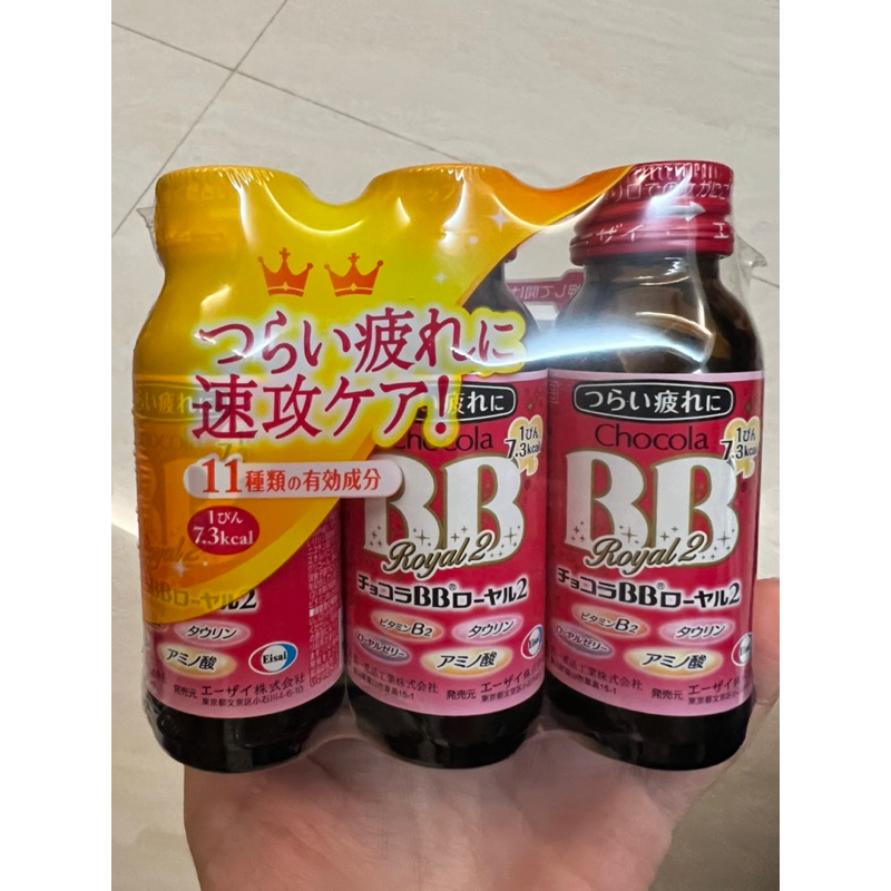 Chocola BB 俏正美 BB 蜂王飲 50mlx3瓶/盒