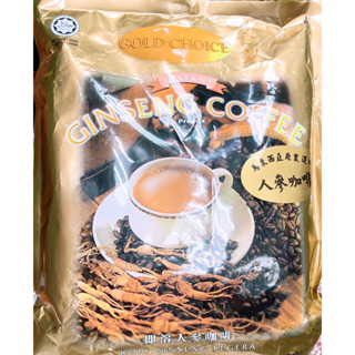 【亞菈小舖】馬來西亞零食 金寶即溶咖啡 人參風味 400g【優】