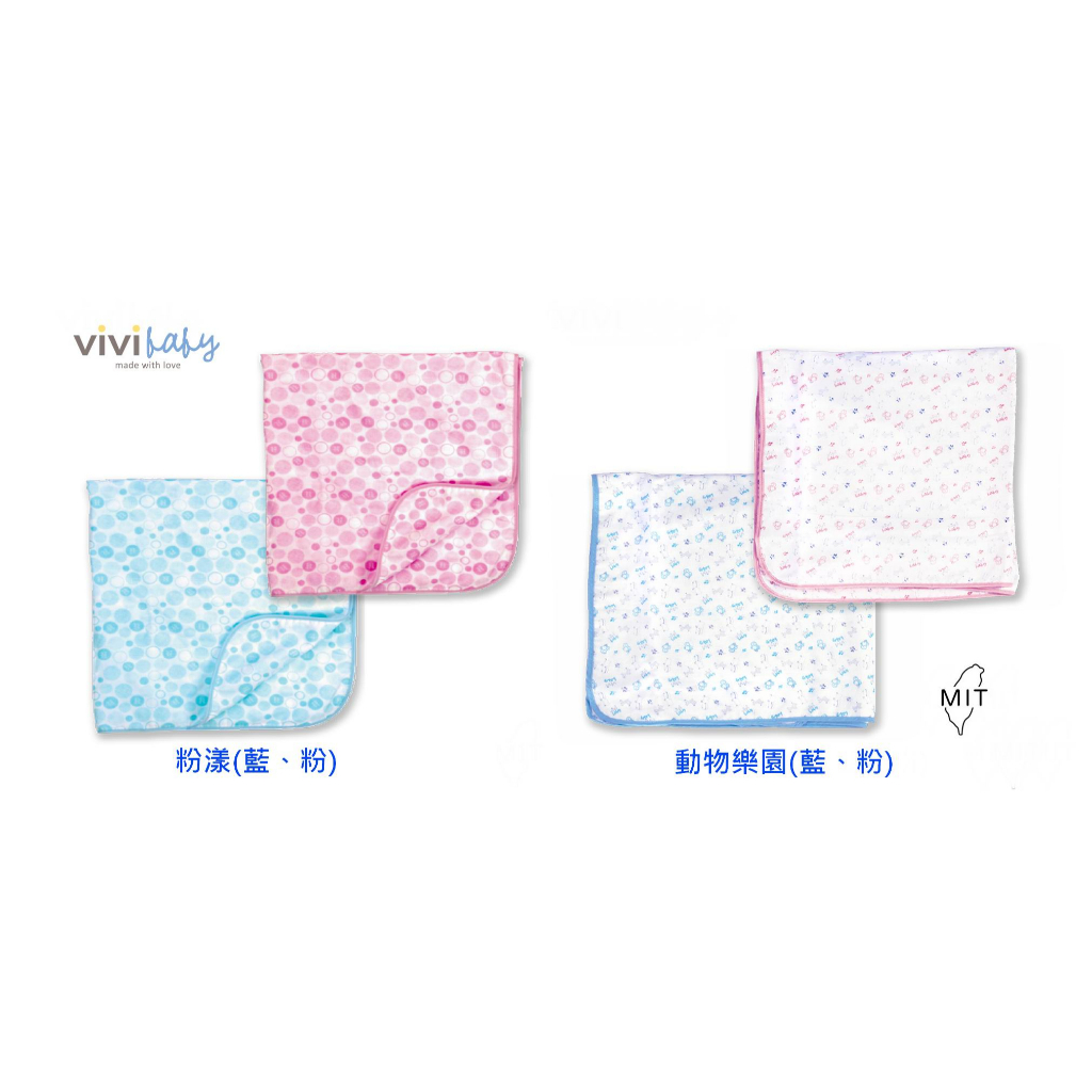 台灣製《凱西寶貝》 vivibaby 超細柔紗布大浴巾、100%精梳棉