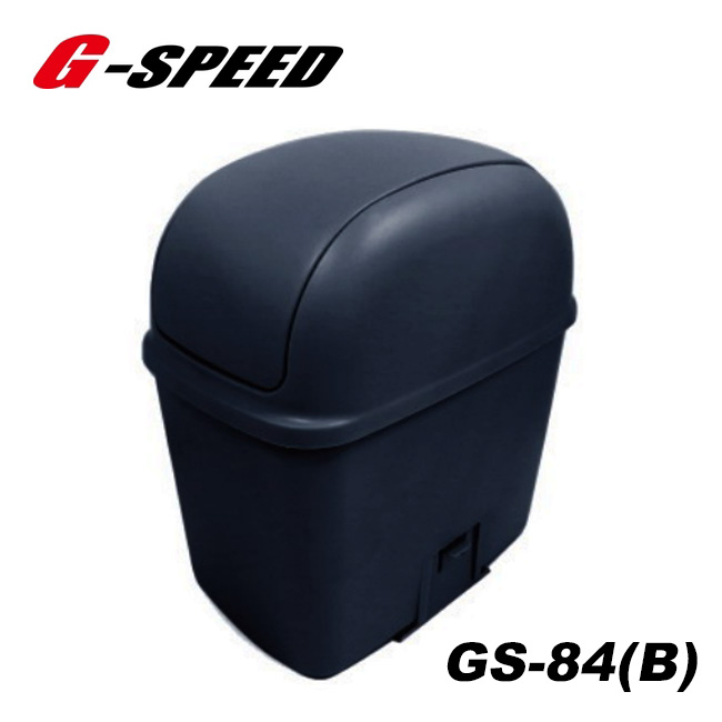 【G-SPEED】車用小型垃圾桶-黑色 GS-84 | 金弘笙