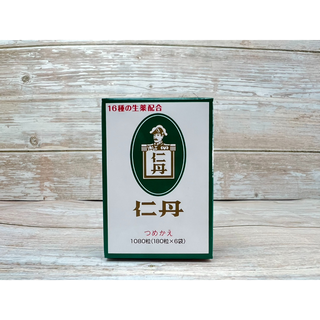 仁丹口味兒的價格推薦 - 2025年3月 | 比價比個夠BigGo