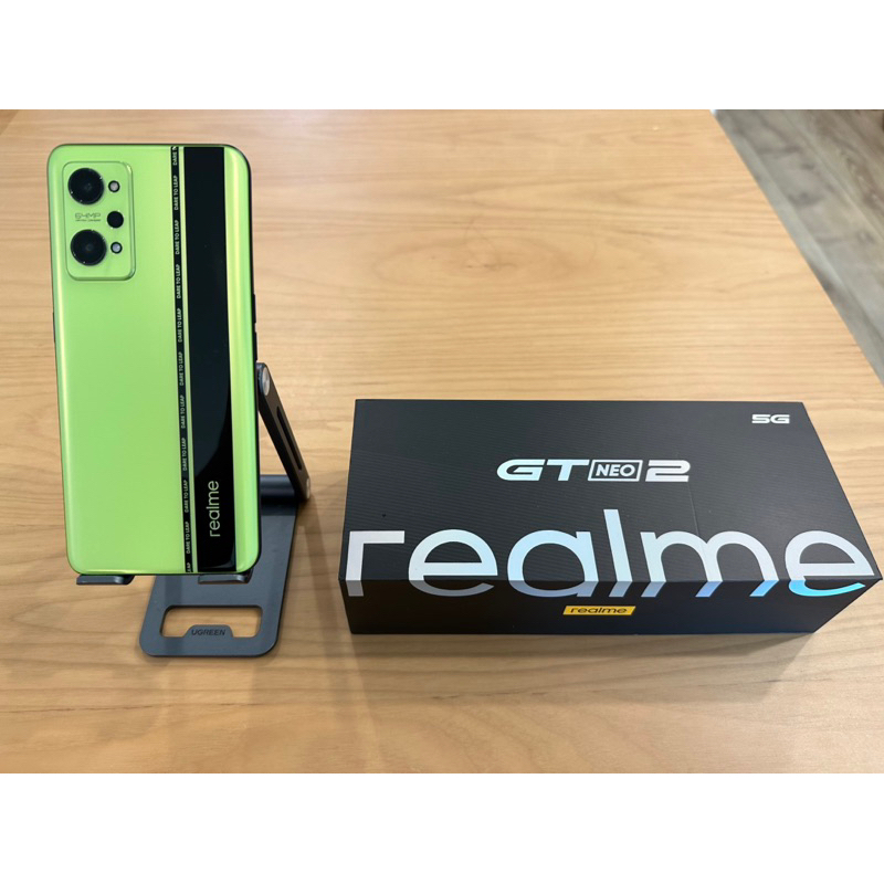 realme GT Neo2 (8G/128G) - 黑薄荷