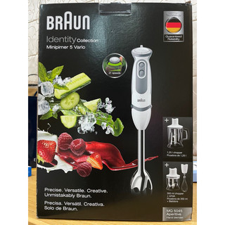 德國百靈BRAUN-手持式攪拌棒 MQ5045