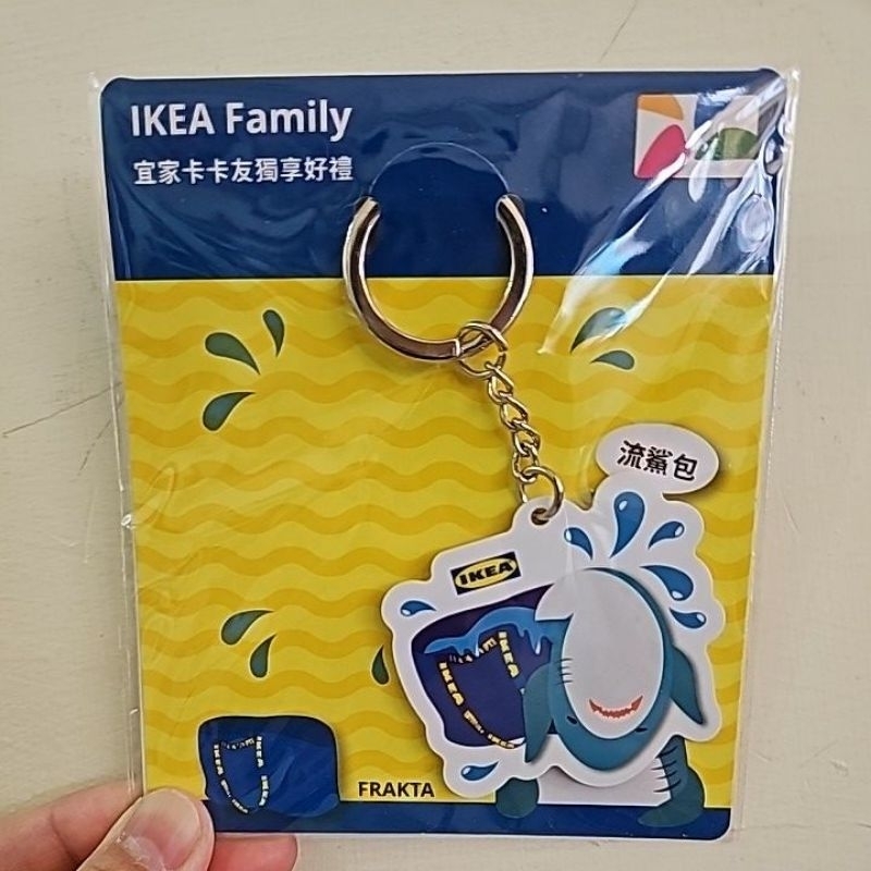 ikea 鯊魚 悠遊卡