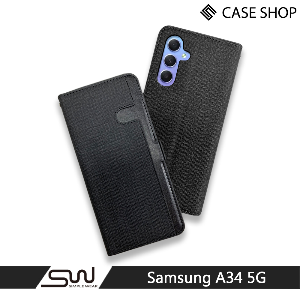 【CASE SHOP】Samsung A34 5G 前收納側掀皮套-黑