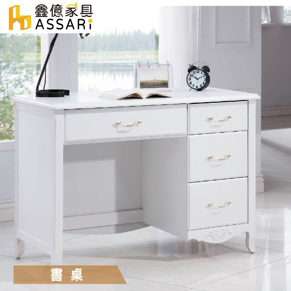ASSARI-艾莉歐風3.5尺書桌(寬106x深60x高80cm)