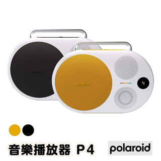 ✔戶外音響✔ Polaroid 音樂播放器 P4 藍芽音響 戶外用 音響 攜帶型音響 音樂撥放器P4 喇叭
