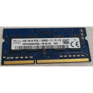 DDR3 DDR3L DDR2 1GB 2GB 筆記型電腦 筆電 記憶體 1.35V 1.5V
