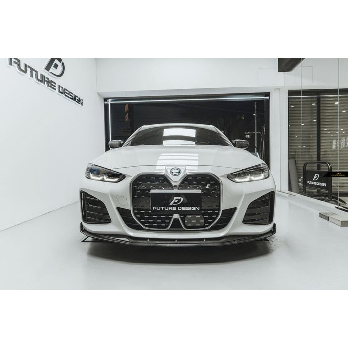 【Future_Design】BMW I4 FD品牌 V1 高品質 CARBON 碳纖維 卡夢 前下巴 現貨
