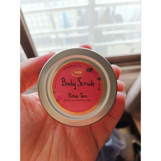 Sabon 磨砂膏 玫瑰茶語身體磨砂膏 60克
