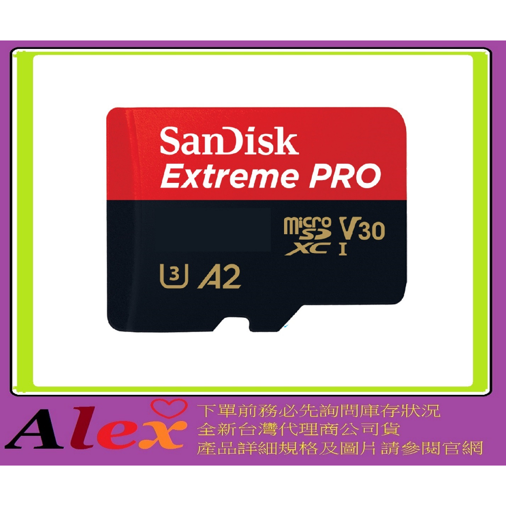 SanDisk Extreme Pro Micro SDXC 64G 記憶卡 64GB U3 MicroSD