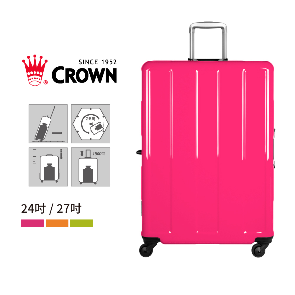 CROWN】Luggage Cover 尺寸CUBO FIT 29.5吋行李箱套保護套防塵套-透明