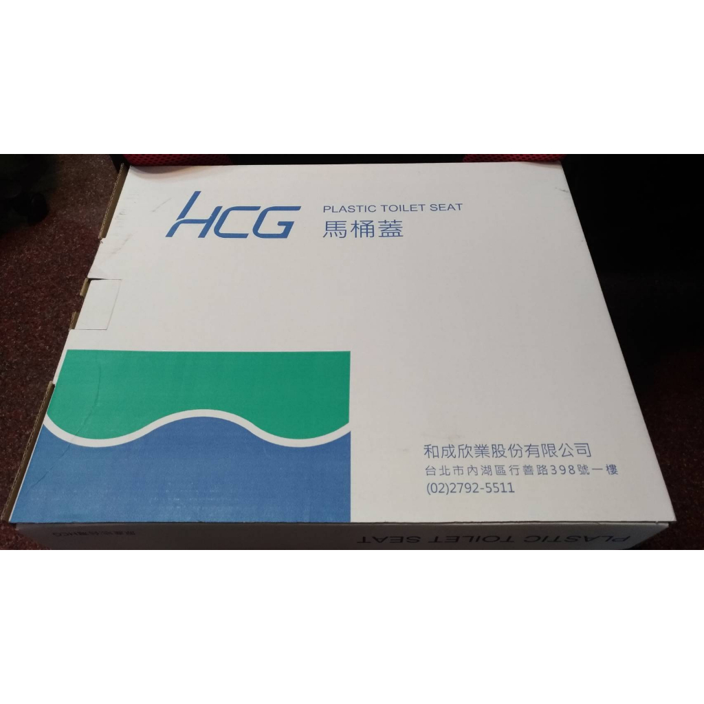 HCG 和成 CF8470 (白色) 緩降馬桶蓋-原廠公司貨