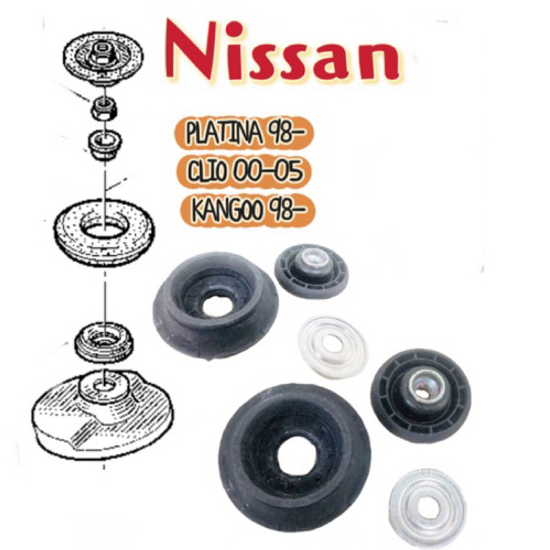 NISSAN PLATINA 98- /CLIO 00-05 /KANGOO 98-前避震器上座含軸承(一對)免運
